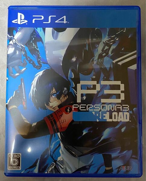 PS4 ペルソナ3 リロード