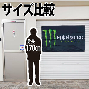 モンスターエナジー フラッグ P51 90×150cm バナー 高品質 室内装飾 CALL OF DUTY monster energy FLAG ポスター ガレージ ノベルティ 旗の画像4