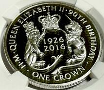 【 最高鑑定エリザベス女王 90歳記念 】初期750枚 のうちの1枚2016 イギリス領トリスタンダクーニャ クラウン銀貨 NGC PF70 ウルトラカメオ_画像8