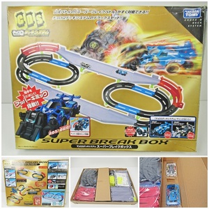 ◆[B11]未使用品　TAKARA TOMY　タカラトミー　チョロQデッキシステム　スーパーブレイクボックス　