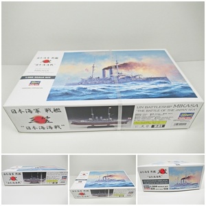 ◆[M13]未使用品　ハセガワ　1/350スケール　日本海軍　戦艦　三笠　「日本海海戦」　プラモデル