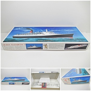 ◆[M20]未使用品　GUNZE SANGYO グンゼ産業　1/450　QUEEN ELIZABETH2　クイーン エリザベス2　プラモデル　未組立