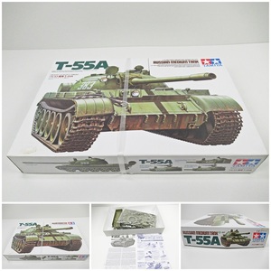 ◆[M22]未使用品　タミヤ　1/35スケール　ソビエト戦車 T-55A　ミリタリーミニチュアシリーズNO.257　プラモデル　未組立