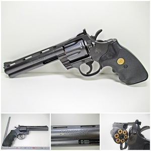 ◆[A29]TOKYO MARUI 東京マルイ　コルトパイソン.357マグナム　PYTHON 357　357MAGNUM CTG　空撃ちのみ動作確認