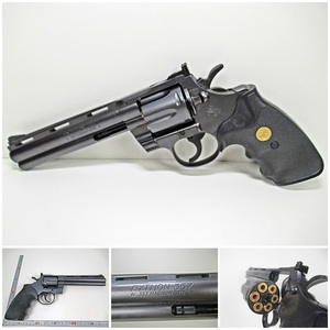 *[A29]TOKYO MARUI Tokyo Marui Colt питон.357 Magnum PYTHON 357 357MAGNUM CTG пустой .. только подтверждение рабочего состояния 