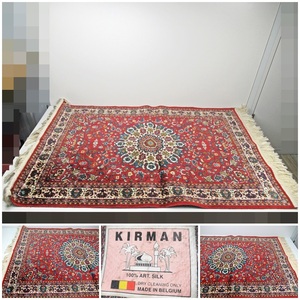 ◆[A96]KIRMAN　キルマン　ラグ　マット　100% ART. SILK　シルク　ペルシャ絨毯　MADE IN BELGIUM　ベルギー製　108cm×69cm　現状品