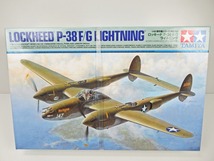◆[M10]未使用品　タミヤ　1/48スケール　ロッキード P-38 F/G ライトニング　傑作機シリーズ No.120　プラモデル_画像2