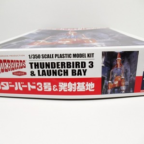 ◆[N4]未使用品 アオシマ 1/350スケール サンダーバード3号&発射基地 国際救助隊サンダーバード THUNDERBIRDS 現状品の画像3