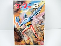 ◆[N17]未使用品　バンダイ　ゲッター2　ゲッターロボ2　プラモデル_画像2