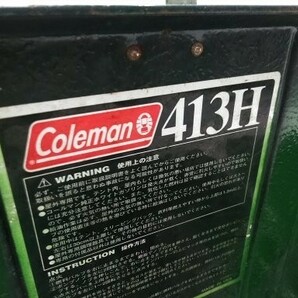 ○コールマン Coleman ツーバーナーコンロ 413H キャンプ アウトドア 4175 @140 ○の画像8