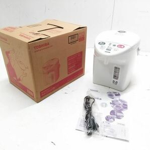 □美品 説明書 元箱付 TOSHIBA 東芝 電気保温ポット PLK-22GE 容量2.2L ホワイト 2009年製 A-3-16-3 @100□の画像1