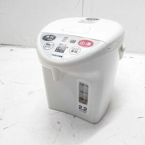 □美品 説明書 元箱付 TOSHIBA 東芝 電気保温ポット PLK-22GE 容量2.2L ホワイト 2009年製 A-3-16-3 @100□の画像2