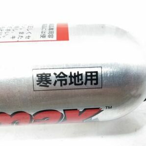 ♪Coleman POWERMAX コールマン パワーマックス ガスカートリッジ 300g/10.6oz×7本(寒冷地用3本含む) 使用品 A040902B @80♪の画像7