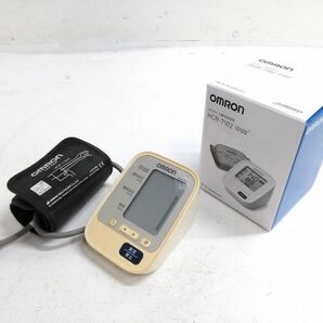 ▲ 元箱付 動作品 OMRON オムロン 家庭用 上腕式血圧計 HEM-8713 血圧計 0410B-1 @80 ▲の画像1