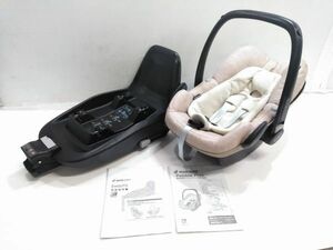 ◇マキシコシ MAXI COSI 2wayFix Pebble Plus ペブルプラス ISOFIX対応 チャイルドシート 取説付き 0424B14 @180 ◇