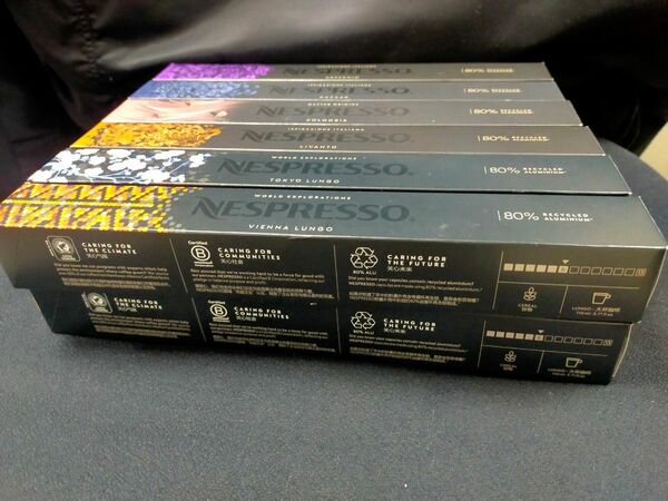 ネスプレッソコーヒーカプセル人気の6種類詰め合わせセット(2箱x6種類、合計120カプセル)