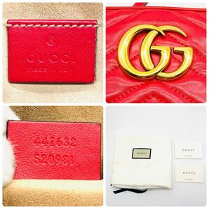 【美品】GUCCI グッチ ショルダーバッグ カメラバッグ ポーチ マーモント ロゴ金具 キルティング チェーン スモール 肩掛け 斜め掛け 赤の画像10