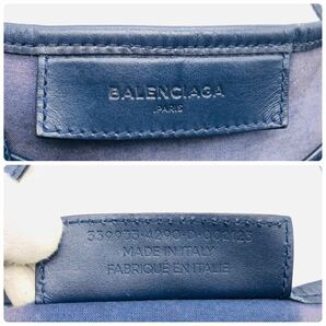 1円 【希少マリンカラー】 BALENCIAGA バレンシアガ ネイビーカバスS ハンドバッグ トート レザー ロゴ ポーチ ネイビー スモール 339933の画像10