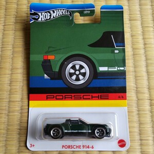 ホットウィール PORSCHE 914−6 ポルシェ 914-6 Hot Wheels 未開封