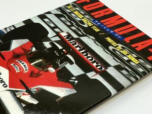 ◆'76〜77 フォーミュラワン 写真集◆ジョー・ホンダ◆JAF 日本自動車連盟◆ハードカバー◆