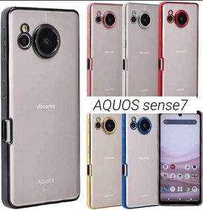 AQUOS sense7 ケース 携帯カバー 黒 スマホケース 専用 スマートフォン おすすめ