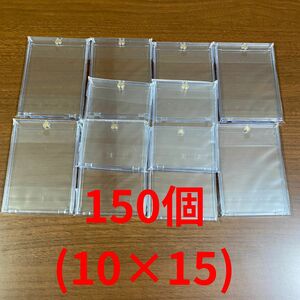 マグネットローダー 35PT 10個×15　その2