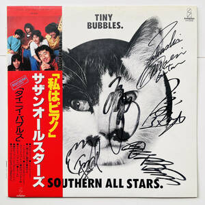 貴重 サイン入りジャケット レコード〔 サザン・オールスターズ - タイニイ・バブルス / Tiny Bubbles. 〕桑田佳祐 Southern All Stars