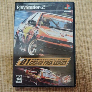 [PS2] D1 Grand Prix used retro game 