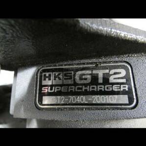 86& brz用HKS スーパーチャージャーGT2キットの画像2