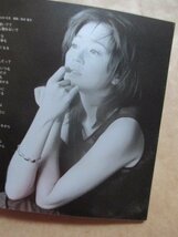 １１枚セット★【谷村 有美】★ベスト盤 ２枚あり！★ＣＤ★お買い得です_画像7