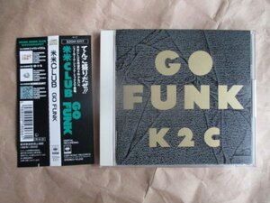 【米米 ＣＬＵＢ】★ＧＯ　ＦＵＮＫ★帯付ＣＤ★