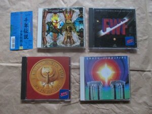 ４点セット◆【ＥＡＲＴＨ ＷＩＮＤ ＆ ＦＩＲＥ（アース・ウィンド＆ファイア－）】◆ＣＤ◆ベスト盤あります◆お買い得！