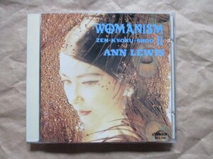 【アン・ルイス】★ＷＯＭＡＮＩＳＭ Ⅱ★１９８５～１９９１★ベスト盤★ＣＤ