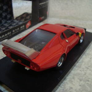 brumm racing 1/43 フェラーリ 512BB ケース入りまとめて3台 レトロ ビンテージの画像4