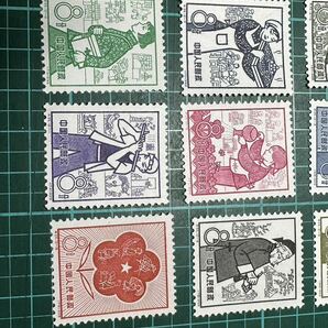 【未使用】中国切手 バラ 1959年 特35 人民公社 12種完 ヒンジ痕なしの画像5