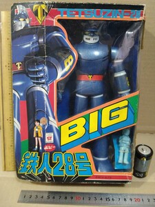 70 годы радиовещание подлинная вещь * новый * Tetsujin 28 номер мак производства 27cm стандартный размер новый товар в коробке sofvi Mini правильный Taro .( резиновый ) есть bruma.k Masudaya 