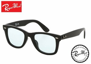 1円～ 1スタ /Royalwest/ウェイファーラー/WAYFARERサングラス/ティアドロップ新品未使用正規品/キムタクSHOKICHI愛用EXILE