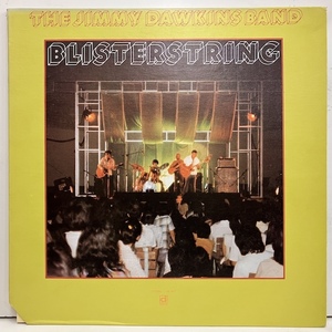 ★即決 BLUES Jimmy Dawkins Band / Blisterstring ds641 ur1891 米オリジナル・プロモ 