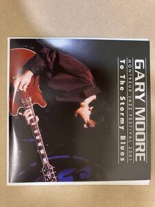 ★即決 CD Gary Moore ゲイリー・ムーア To The Stormy Blues コレクターズCD