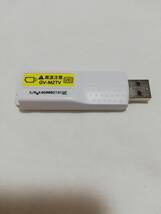 I-O DATA TVキャプチャー USBタイプ Mac専用 地上デジタル対応 GV-M2TV　na3596_画像3