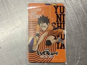 番号通知のみ　劇場版　ハイキュー　 ゴミ捨て場の決戦　ムビチケ　　数量1〜2