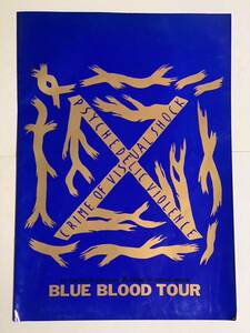 X -blue Blood Blue Blood Tour Брошюра экстремальная редкая йошики скрыть Тайцзи Тоши Пата x Япония