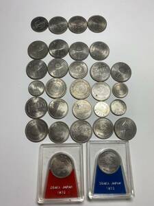 額面スタート!!★100円×26枚　500円×４枚　百円 五百円　古銭 記念硬貨　【額面4600円】