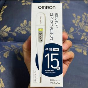 OMRON オムロン けんおんくん 電子体温計 体温計 デジタル体温計 MC-687 15秒