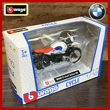 【新品未使用】Bburago ブラーゴ 1:18 『BMW R nineT Urban GS / 2017』ダイキャスト ミニカー 模型／バイク オートバイ_画像10