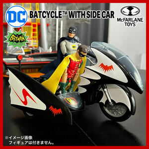 【新品未使用!!】DCコミックス『DCレトロ バットサイクル＆サイドカー』6インチ／バットマン／バットモービル バイク サイドカー ミニカー