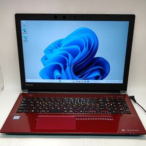 東芝 dynabook T75 Core i7 8550U 1.80GHz