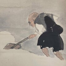 【洛座】【真作】京都の著名画家 都路華香 帝室審査員 人物画 京焼陶山の軸先＜絵画◆619-9_画像1