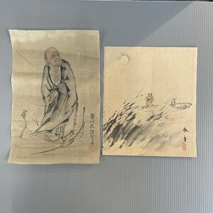 【洛座】【模写】江戸時代の画家 狩野派と大原呑舟 捲り＜儒者南画中国◆319-4