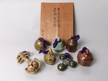 【洛座】本居宣長翁鈴 松阪萬古焼 佐久間勝山 ＜万古茶碗茶道具 ◆185_画像1